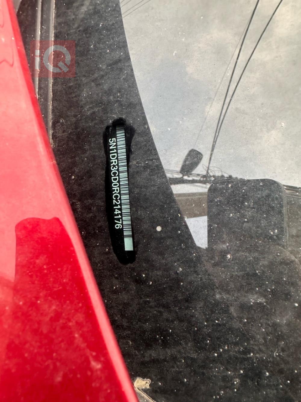 نيسان باثفايندر